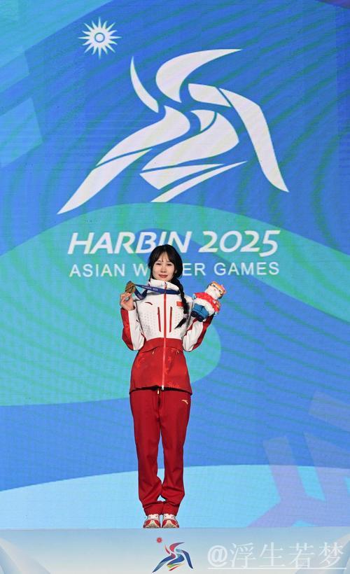 中国选手未获自由式滑雪女子大跳台奖牌 中国选手未获自由式滑雪女子大跳台奖牌